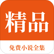 亚搏APP软件